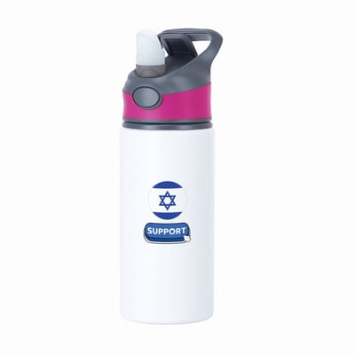 Hacebo® - Support Israël waterfles met rietje roze - Israël - mensen die liefde willen geven aan Israel - degene die van Israël houden - supporten - oorlog - verjaardagscadeautje - gift - geschenk - kado - water fles - 650ML