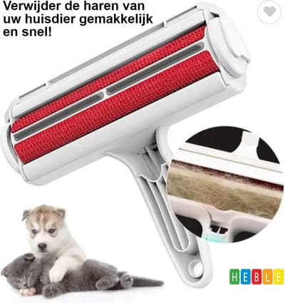 *** Haarverwijderaar Huisdier - Pluizenverwijderaar - Hoogwaardige Huisdierhaar Verwijderaar - Hondenhaar - Pluizenborstel - van Heble® ***