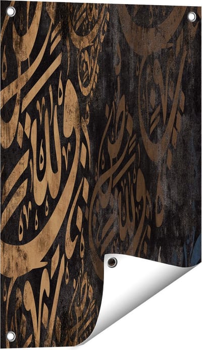 Gards Tuinposter Arabische Letters - Tekens - 40x60 cm - Tuindoek - Tuindecoratie - Wanddecoratie buiten - Tuinschilderij