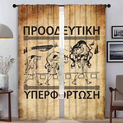 Gym Bodybuilder Verduisteringsgordijn voor Kamer 2 Paneel Gordijnen Kinderkamer Scheidingsschermen Tule voor Slaapkamer Halloween Decoratie W50xH70cmx2pcs-CL