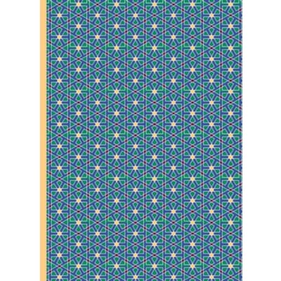 The Arabic Collection Design B - Peony Press