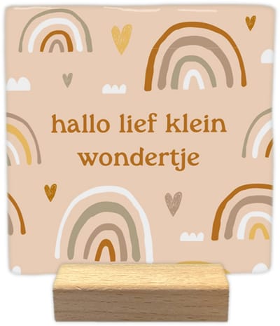 Hallo lief klein wondertje - Keramische decoratie tegel met tekst