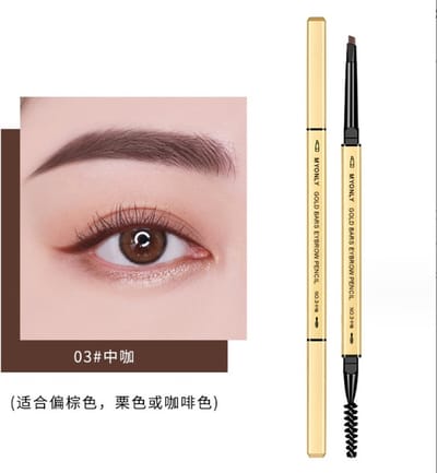 Oogpotlood Multifunctioneel driehoekig oog- en wenkbrauwpotlood - Eyeliner - Vult, markeert en maakt lijnen voor de wenkbrauwen - Met zacht borsteltje om je wimpers en wenkbrauwen te kammen - 3 functies in 1 - Luxe etui* - 3 Koffie/R 27