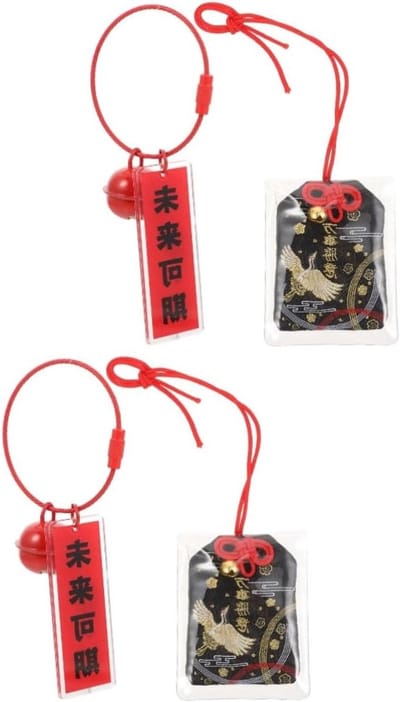 Japanse Gelukszakjes - Amulet Zakje - Bescherming Dragen - Met Hangend Koord - 6.5 x 5 cm - Diverse Kleuren