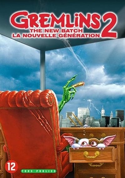 Gremlins 2 - The New Batch (DVD)