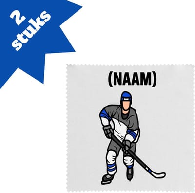 Akyol - ijshockey met eigen naam brillendoekjes - Sport - ijshockeyer - sport - 17,8 bij 17,8 cm - 2 stuks