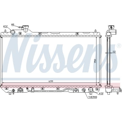 Radiator, motorkoeling NISSENS 64630A