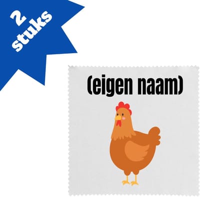 Akyol - kip met eigen naam brillendoekjes - Kippen - kippen liefhebbers - iemand die houdt van kippen - verjaardag - cadeau - kado - 17,8 bij 17,8 cm - 2 stuks