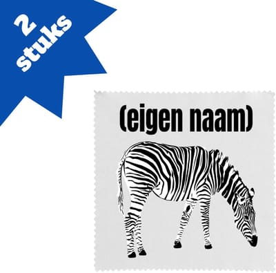 Akyol - zebra met eigen naam brillendoekjes - Zebra - dieren liefhebber - iemand die houdt van zebra's - verjaardag - cadeau - kado - geschenk - 17,8 bij 17,8 cm - 2 stuks