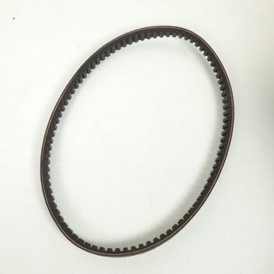 Courroie de transmission origine pour Deux Roues Yamaha 125 SV 1990 à 1991 50W-17641-00-00/50W-17641-01-00 Neuf