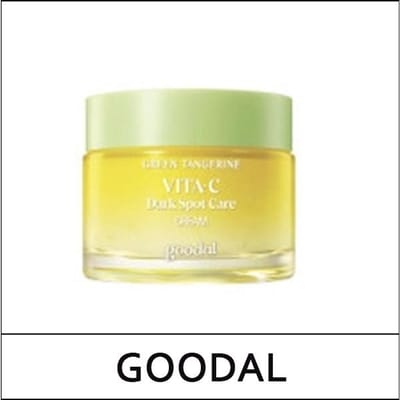 [BON] (a5) Crème de soin anti-taches Vita C à la mandarine verte 50 ml / (b) yellow