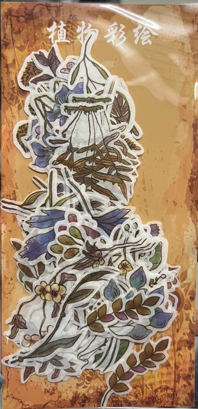 New Age Devi - Creëer magische pagina's met Washi stickers! Groen, kawaii en perfect voor bullet journals en volwassenen én kinderen.