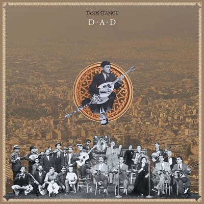 Tasos Stamou - D-A-D (LP)