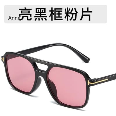 Vintage Vierkante Zonnebril voor Dames Heren Retro Groot Vierkant Montuur Zonnebril UV400 Bescherming Tinten Zomer Bril pink