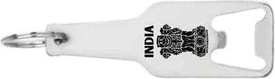Akyol - india flesopener - Piloot - toeristen - india cadeau - beste land - leuk cadeau voor je vriend om te geven - 105 x 25mm