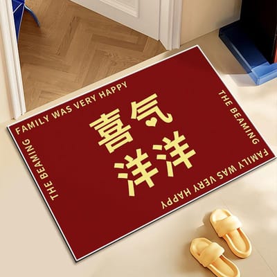 Tapis de Bain Rouge Doux Festif Nouvel An Absorbant Antidérapant Tapis Ménager Tapis de Porte de Salle de Bain 40 * 60CM crystal velvet