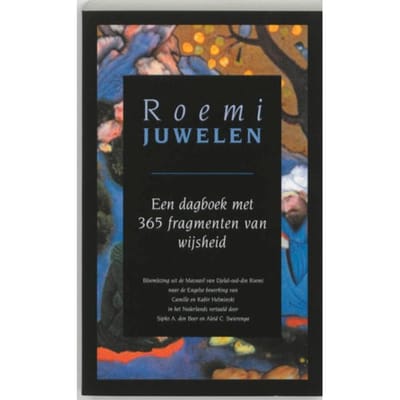 Juwelen - D. Roemi