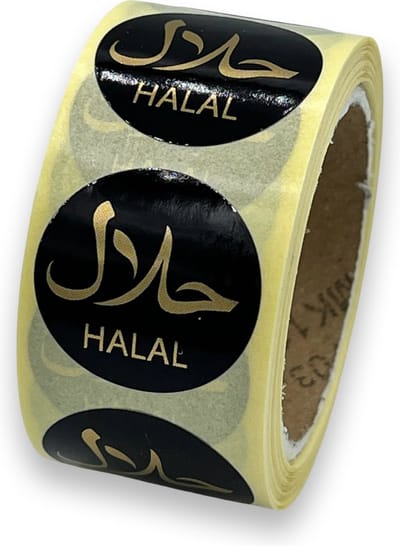 Halal sticker op rol - 500stuks – Ø25mm - Goud - Diepvriesbestendig - Allergenenetiket - HACCP en Voedselveilig - Verwijderbaar - Professioneel Keuken Restaurant Horeca