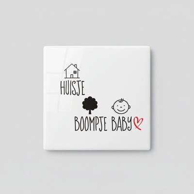 Huisje Boompje Baby Tegel 15x15 cm – Schattige Familie Geboorte Quote Keramische Decoratieve Tegel