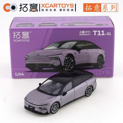 Xcartoys 1/64 Xpeng P7+ Auto Legering Speelgoed Motorvoertuig Diecast Metaal Model Kinderen Kerstcadeau Speelgoed Voor Jongens black