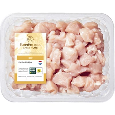 Kipfiletblokjes fijn 600 gram