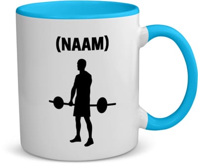 Akyol - fitness met eigen naam koffiemok - theemok - blauw - Fitness - sporter - sportschool - 350 ML inhoud
