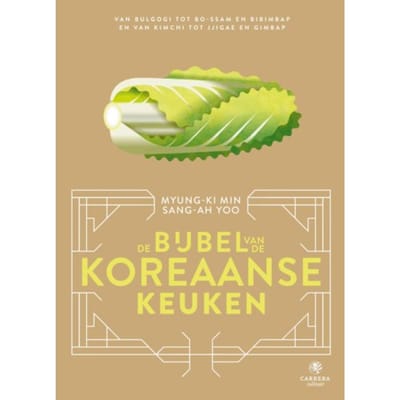 De Bijbel Van De Koreaanse Keuken - Landenbijbels - Sang-Ah Yoo