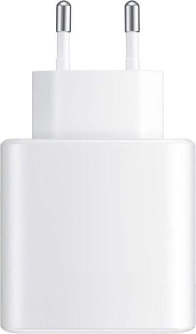 USB C Oplader 45W - Adapter USB-C - Voor Laptop, Tablet, Telefoon, GSM, Smartphone
