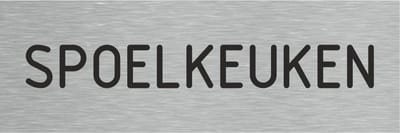 Deurbordje - spoelkeuken bord - bordje - spoelkeuken - rechthoekig met RVS look
