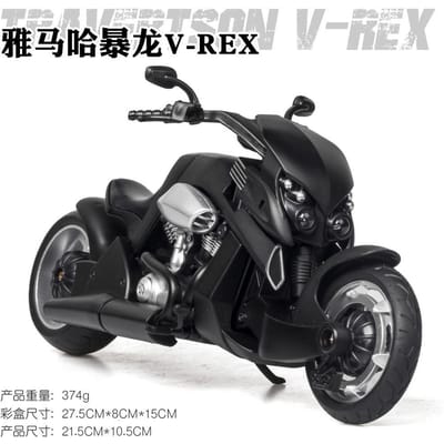 1:12 Modèle de Voiture Moto Tyrannosaure Jouet Alliage Moulé sous Pression Simulation Avec Lumière Son Moteur Moto Voiture Pour Collection Adulte Cadeau