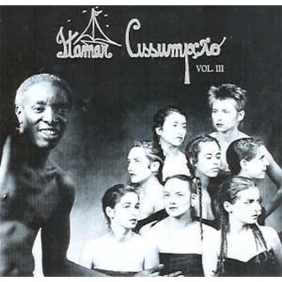 CD ITAMAR ASSUMPCAO - Bicho De Sete Cabecas V.3 BACD056 Goedkoop Verwant 1994 Niet Japan Latijns Gebruikt