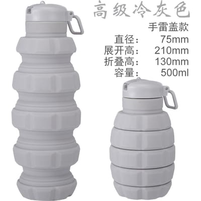 Handgranaat Camouflage waterfles Draagbare opvouwbare siliconen sportbeker 500ml handgranaat sportketel 500ml