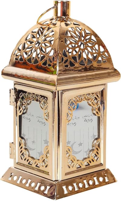 Ramadan Lantaarn - Feestelijke Decoratie - Sfeer Verlichten - Goud Metaal Design - Niet Gespecificeerd - Goud
