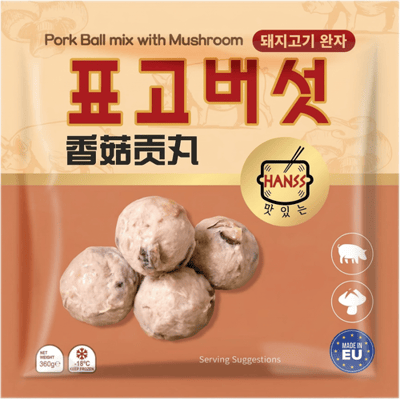 HANSS mix van varkensgehaktballetjes met champignon 360 g | Diepvries gehaktballetjes | Vlees & Gevogelte uit de diepvries.