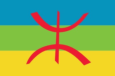 Vlaggenclub Berbervlag - Bootvlag en tentvlag 30x45cm - Duurzaam en kleurecht