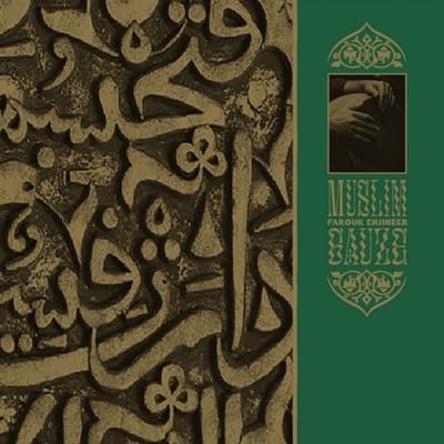 Muslimgauze - Farouk Enjineer (CD)