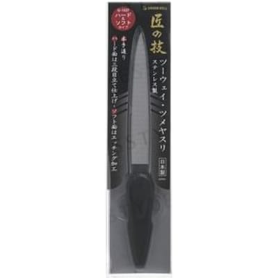 Green Bell - Two Ways Nail File 1 pc
