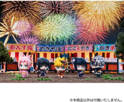 Naruto Shippuden Petit Chara Land Trading Figure 6 cm 10th Anniversary