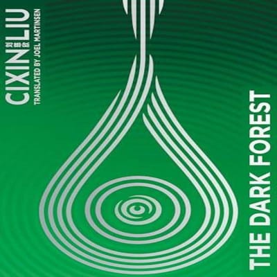 Het Donkere Bos door Cixin Liu Hardback Boek 9781035920891