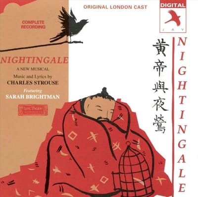 Nightingale