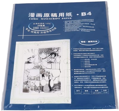 Dailygoods- Manga-papier B4 - 30 Vellen - Glanzende Afwerking - Vergelingsbestendig - Kunstschetspapier - Voor Stripproductie - Tekenpapier