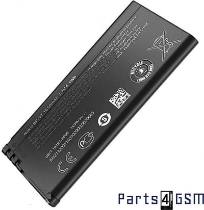Nokia BP-5T Accu 1650mAh Nokia Lumia 820 | Bulk