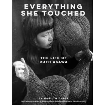 Everything She Touched - Marilyn Chase