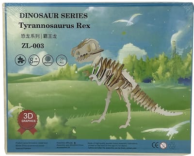 Ultiluxe® 3D Puzzel met Tyrannosaurus rex - Houten Puzzel Dinosaurus - Bouwpakket voor Kinderen - Dino skelet - Beige