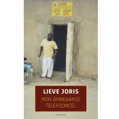 Mijn Afrikaanse Telefooncel - Lieve Joris