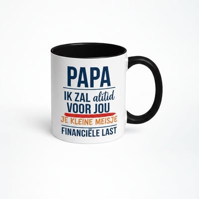 Nevolis® | Espressomok 330ml met Uniek Design | Ontwerp Jouw Eigen Mok | Handgemaakt Cadeau voor Koffieliefhebbers | Gepersonaliseerd op Aanvraag | Enkel of Grote Bestelling