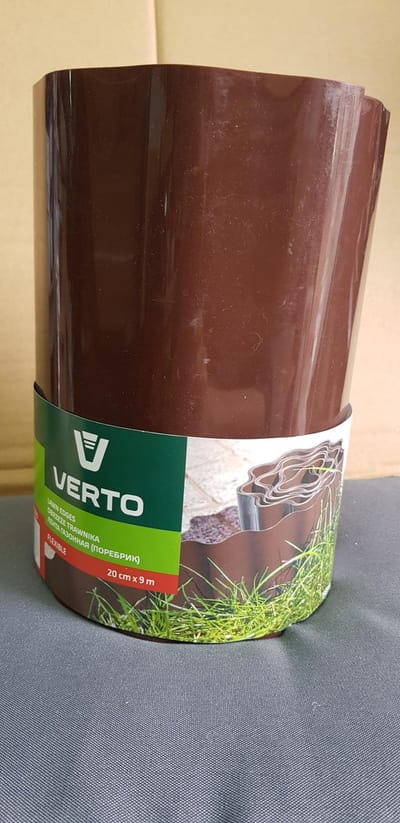 Verto Tuinrand - 20 cm x 9 m - Bruin - Golvende Vorm - Voor Tuinieren