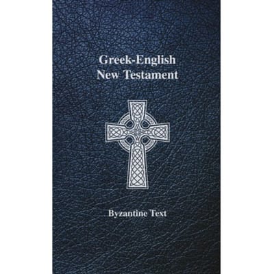 Greek-English New Testament - Maurice A. Robinson