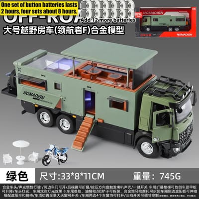 1:24 Mercedes Benz Actros Navigator Fii Off Road Camper Aluminium Metaal Diecast Modelauto Computer Desktop Ornamenten Vakantiecadeau Speelgoed