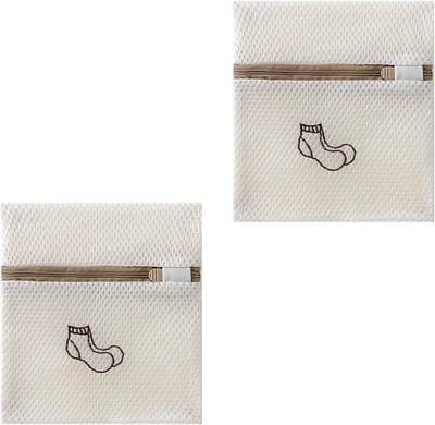 Waszakken voor Delicate Kleding - Mesh Waszakken met Sluiting voor Ondergoed, Sokken en Bedlinnen - 18 x 20 cm, Set van 2